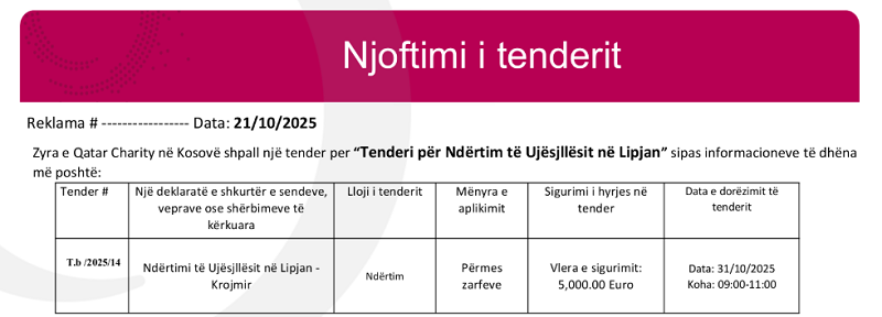 Njoftim i tenderit: Ndërtimi i Ujësjellësit në Lipjan